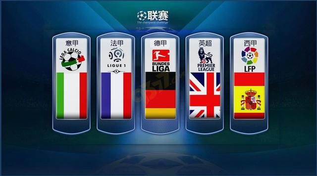 了他们的实