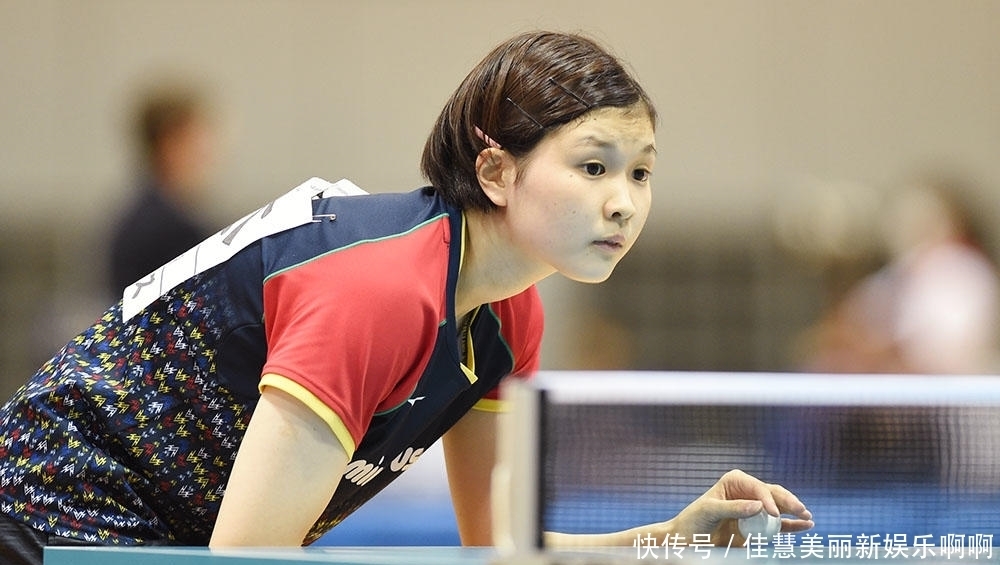 阿森纳的指 阿森纳的指