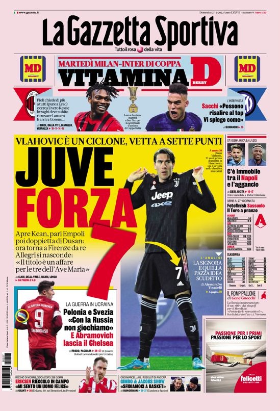 心脏不仅在 心脏不仅在