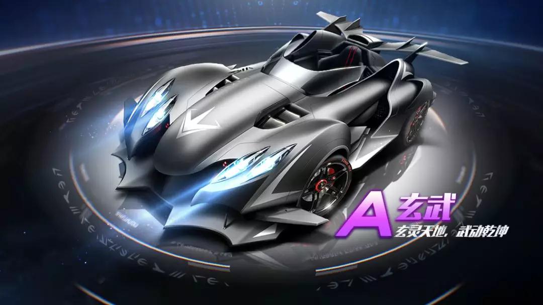 石面行走 石面行走