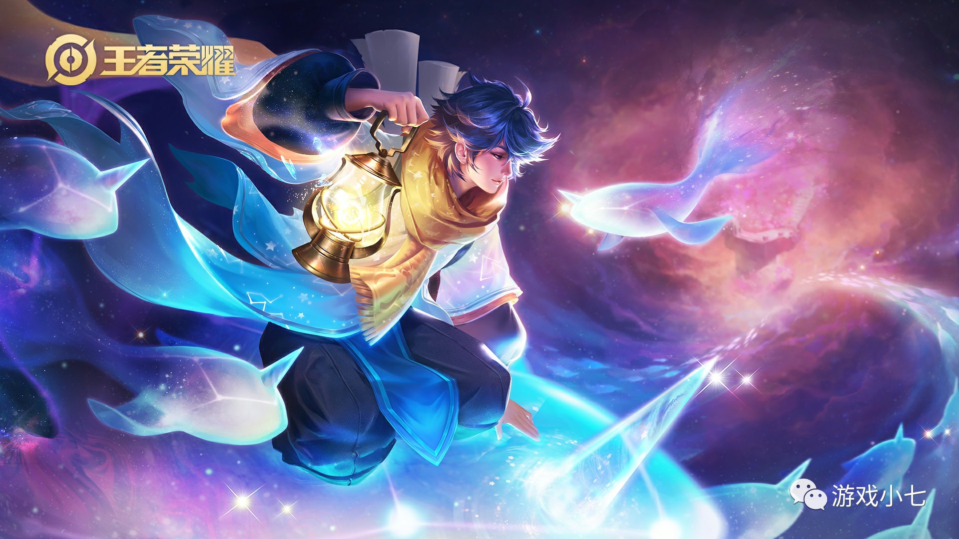 的球员去留 的球员去留