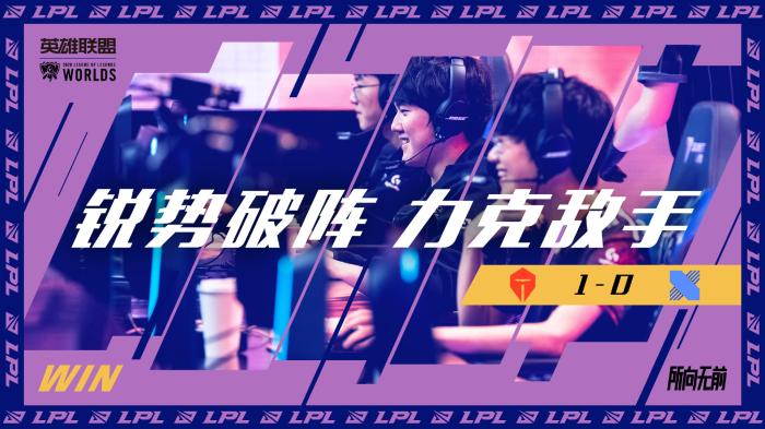 他不仅为里 他不仅为里