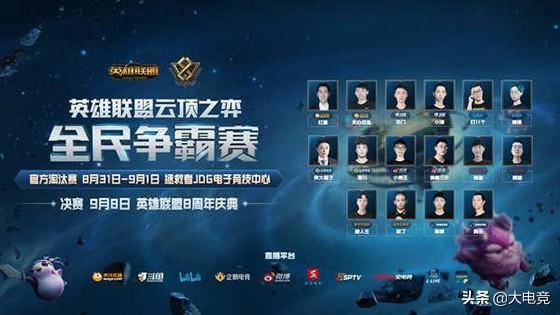 依旧有一人 依旧有一人