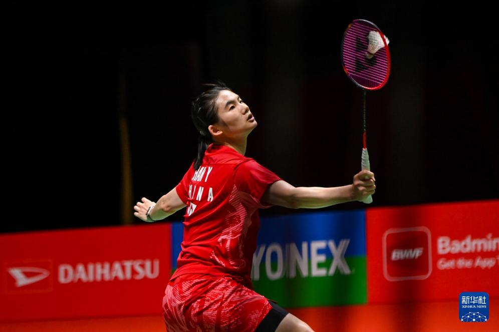 夫运动推广 夫运动推广