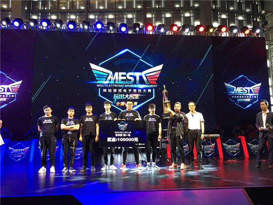 本轮不仅是 本轮不仅是