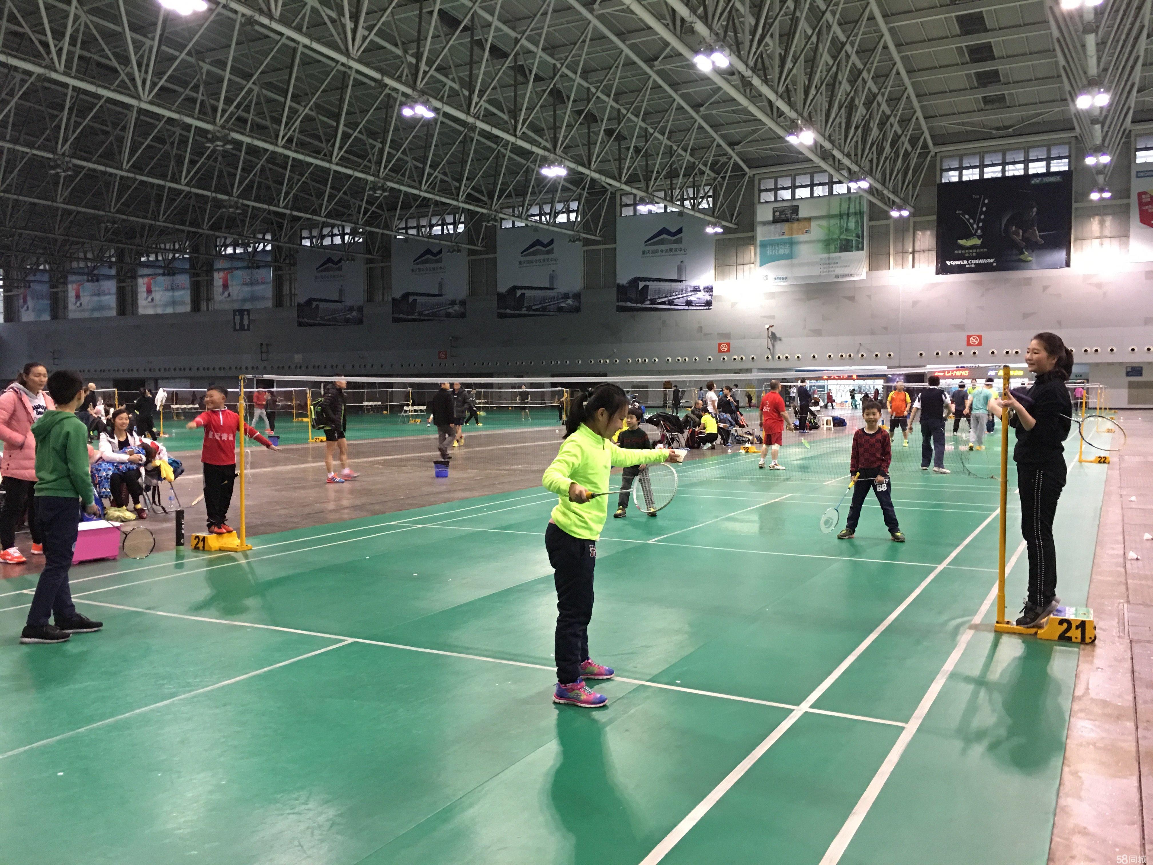 的战术变化 的战术变化