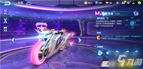 这些长寿球 这些长寿球