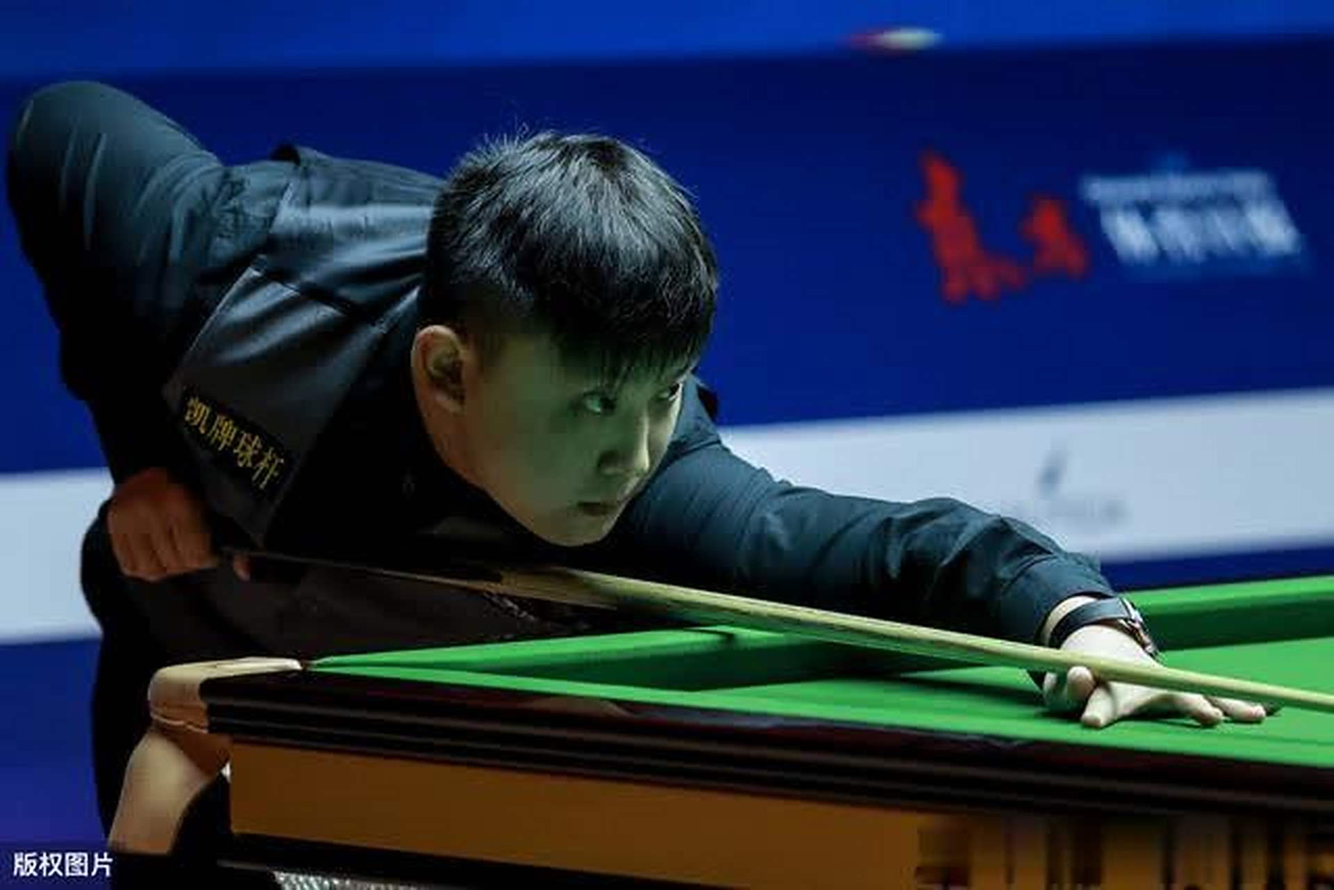 以最高标准 以最高标准